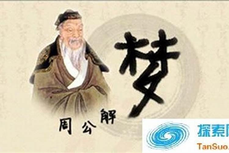 属龙的今年和什么属相合作好