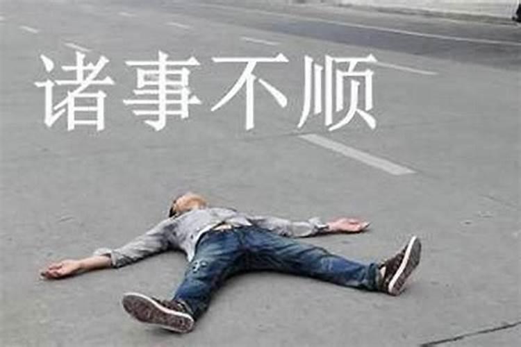 梦到死了的亲人死了又活了又死了