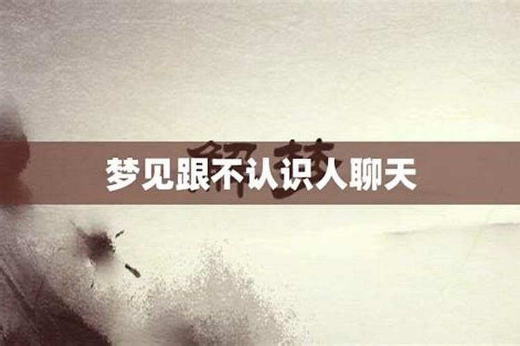 梦到金耳环