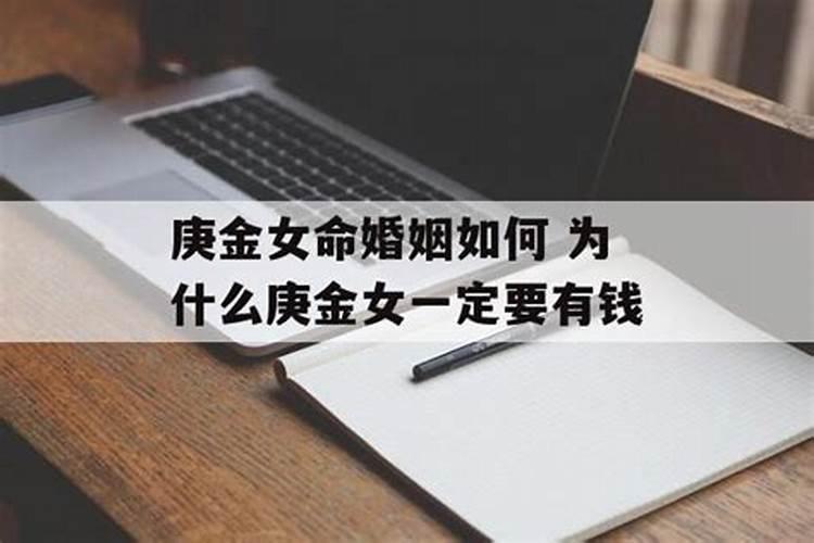 梦见堂哥堂姐是什么意思