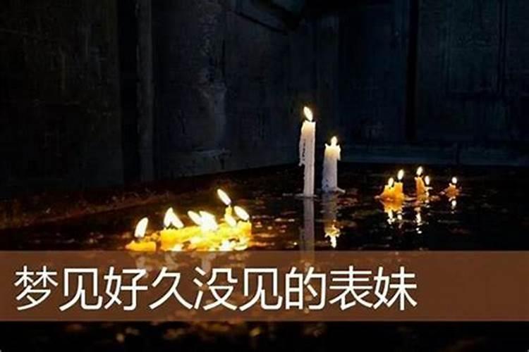 八字怎么测一个人的财运举例