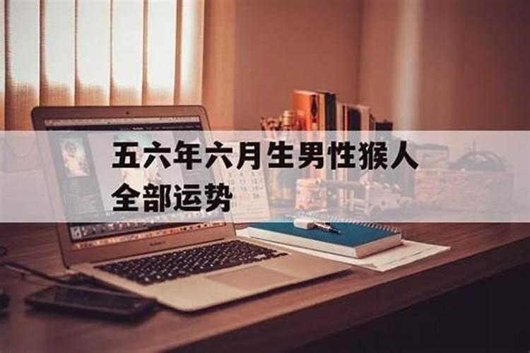 梦见给爸妈买床什么意思周公解梦