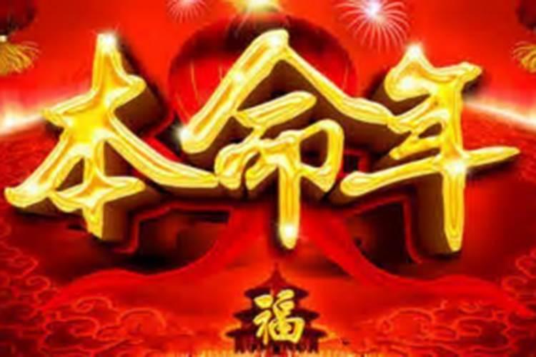 2019年属猪的佩戴什么饰物好呢