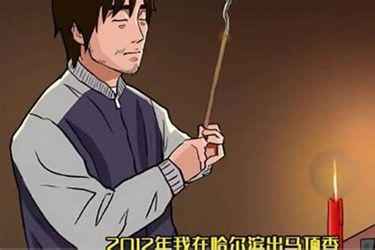 双鱼男和天秤女分手后怎么挽回对方的感情经历