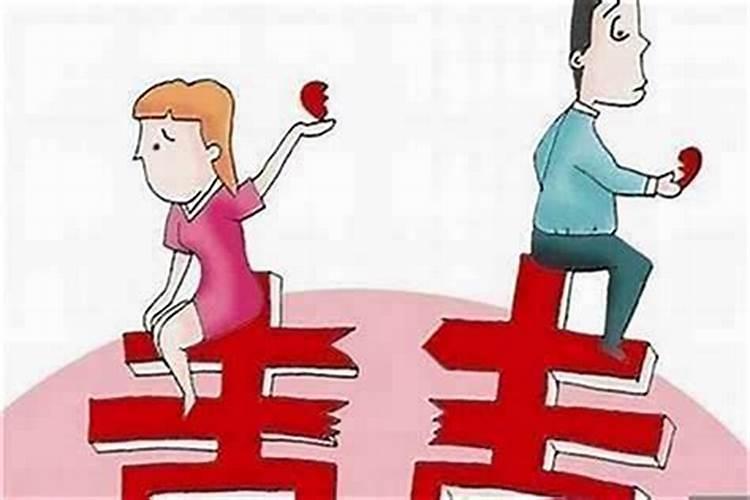 女人花心男人的命运是什么意思