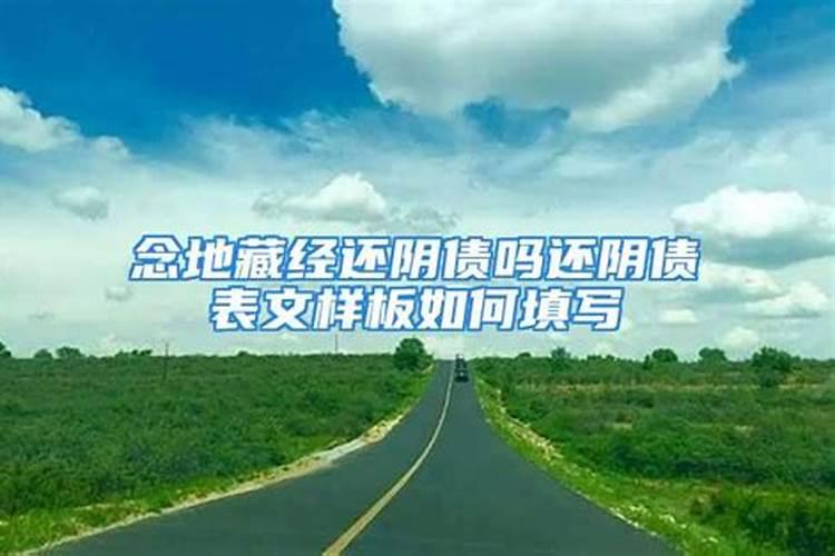 双胞胎命运一样吗知乎