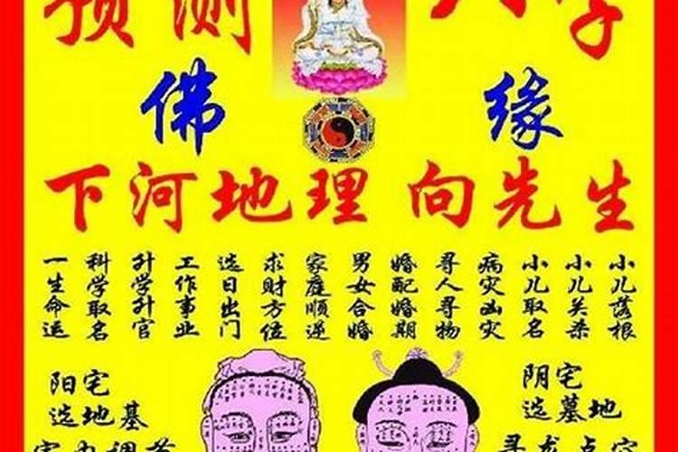 男孩子方型脸运势好吗