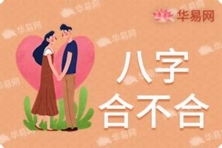 梦见婆婆怀孕是什么预兆