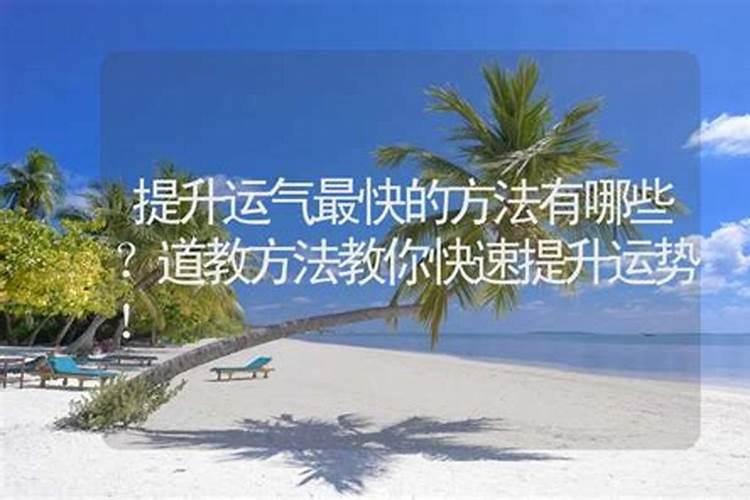 刑太岁破财是一直破财吗为什么不能结婚呢