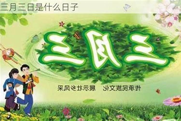 属鼠巨蟹在2021年每月运势