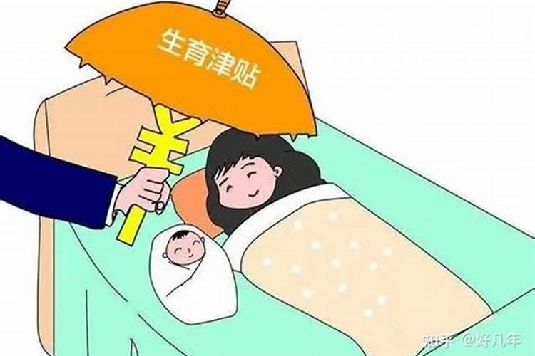 2022年运势双子座