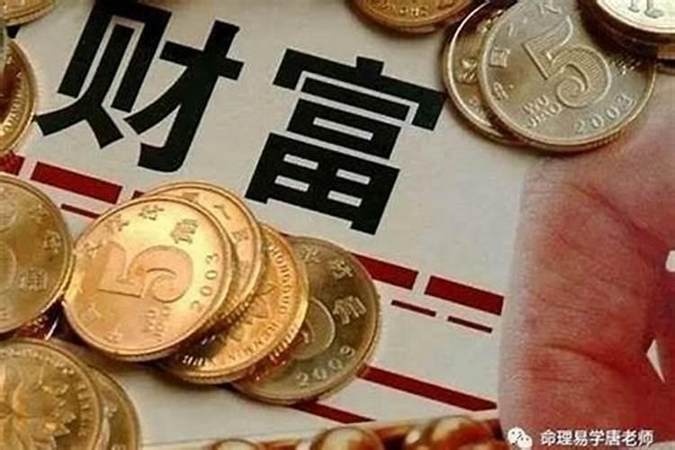 2024犯太岁的属相可以戴金吗