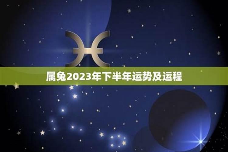 太阳星座白羊座月亮星座金牛座男生