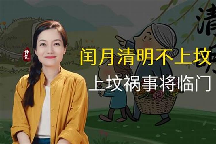 备孕女人梦见蛇好不好