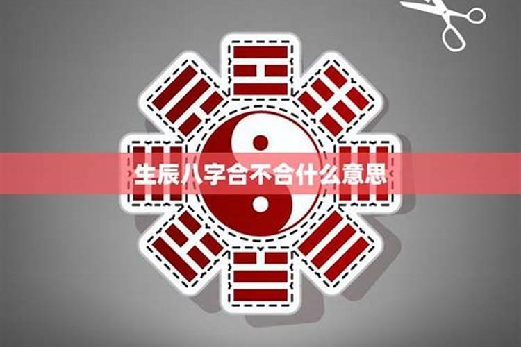 23.24过小年区别