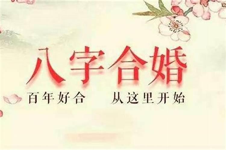 绵阳鬼节习俗