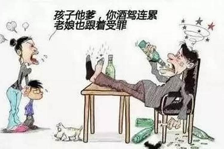 为什么还完阴债后倒霉