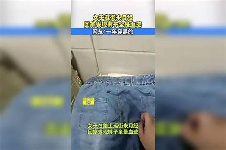 生机勃勃形容什么生肖动物