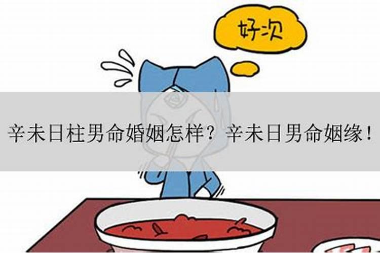 两个人都属狗的会离婚吗