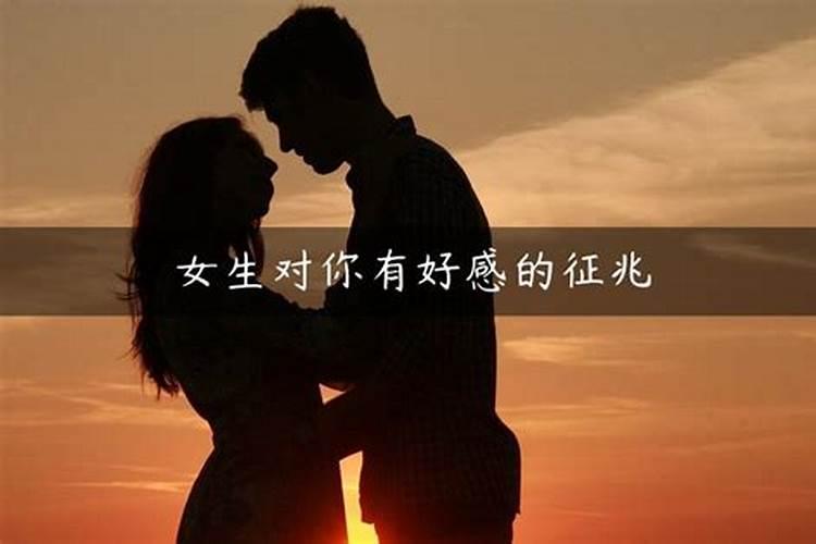 梦到人快要死了是什么意思周公解梦