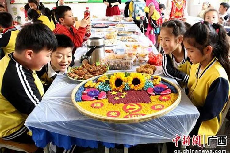 怎么能管住白羊座女生