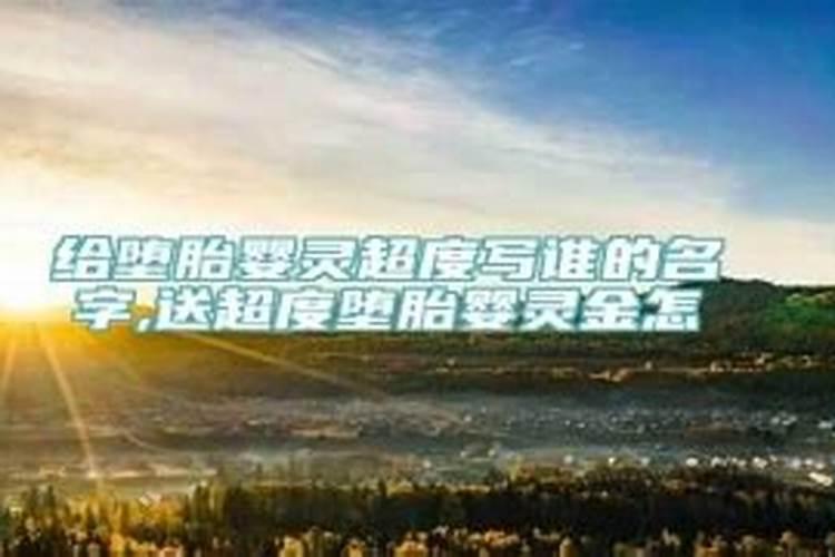 梦到白头发是什么意思啊周公解梦