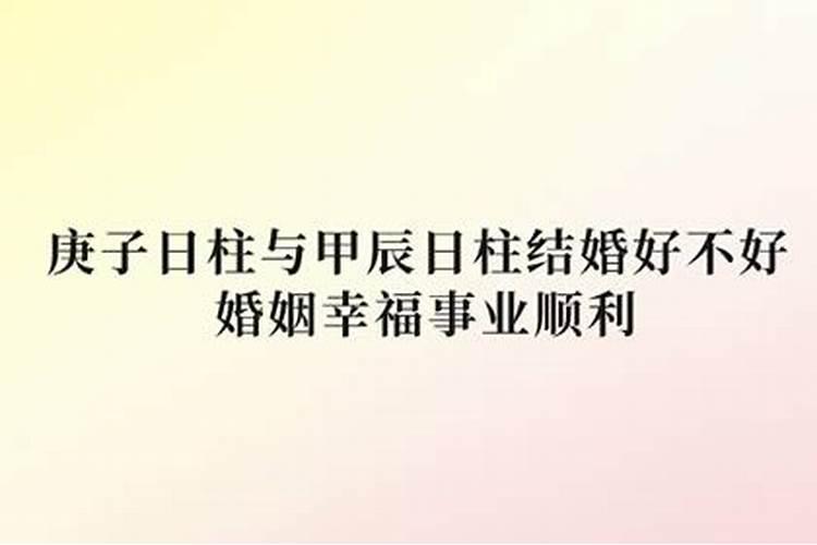 做梦梦见楼房塌陷了是什么意思呀周公解梦