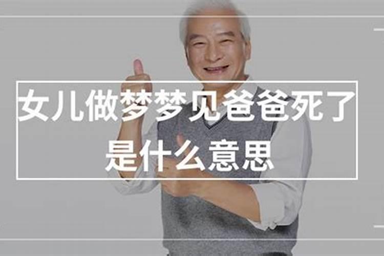 中年女人梦见自己哭得很伤心是什么数字