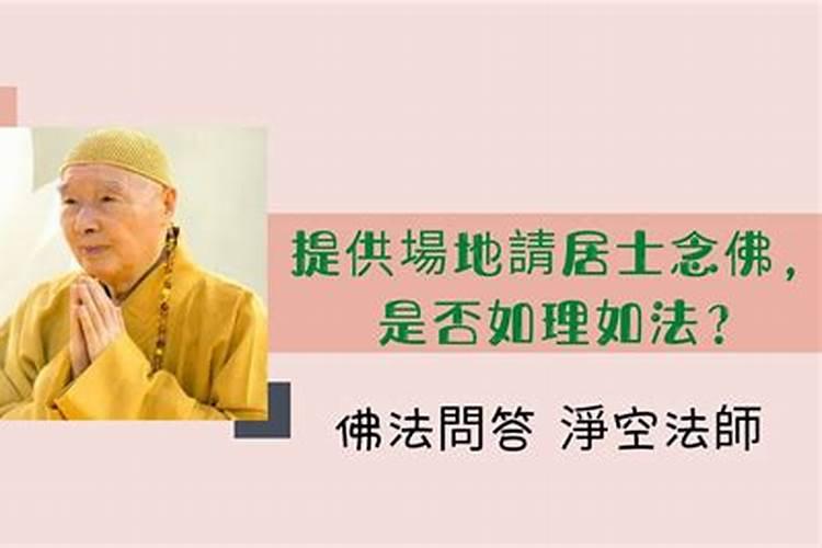 梦到前女友什么征兆周公解梦