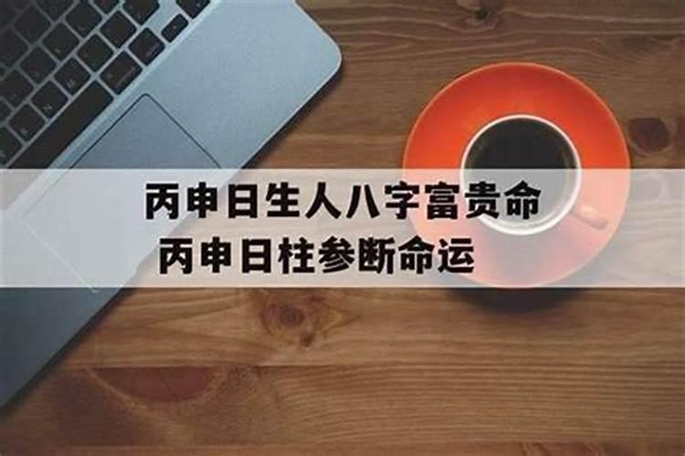 射手男的性格缺点和优点