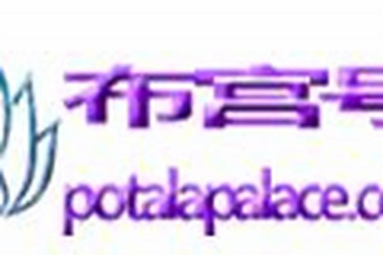 农历七月十五几月几日生日