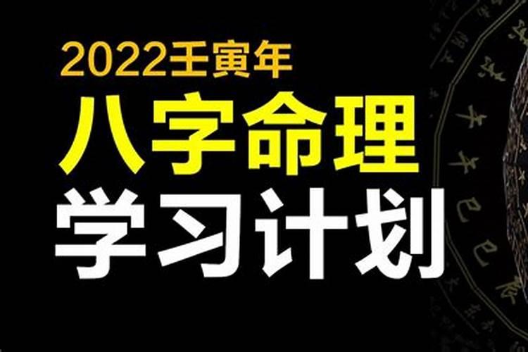 女人梦到自己开车翻车了人没事怎么回事