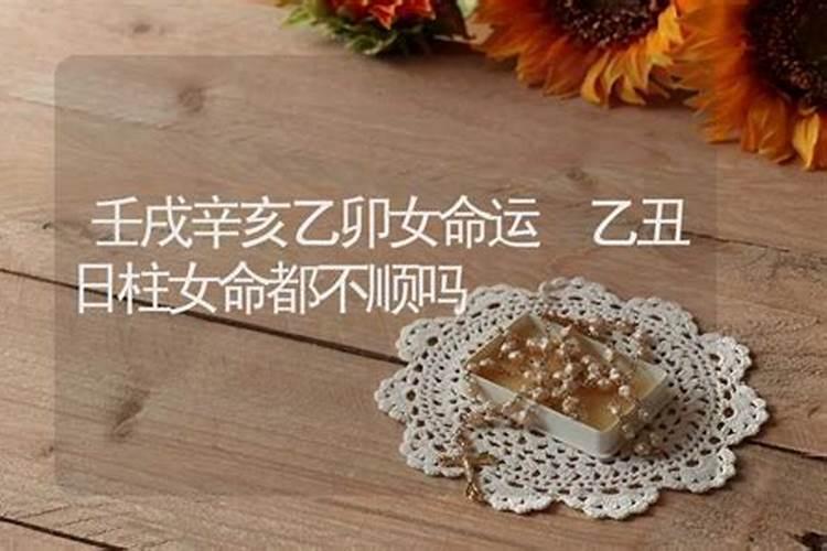 属狗的和属马的配吗他们两个的婚姻怎么样