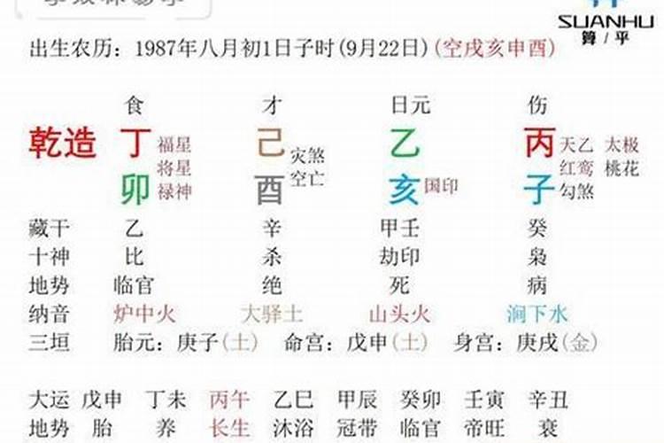 中秋节出生的男孩取什么名字好呢