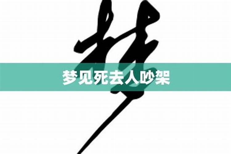 23小年什么时候上香