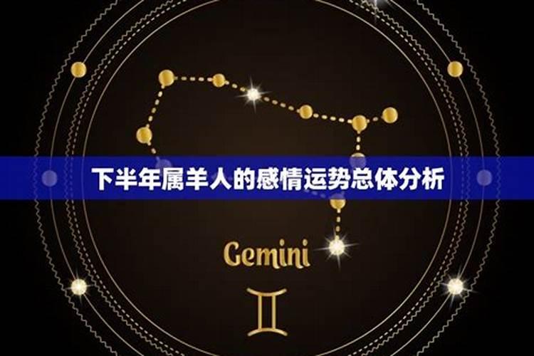 跟处女座最不配的星座是什么