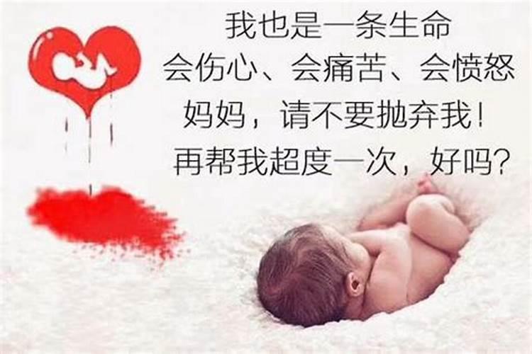 夫妻八字不合怎么破解方法