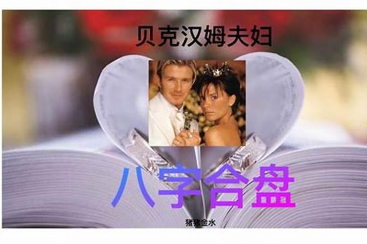 已婚女人梦见办丧事是什么兆头周公解梦