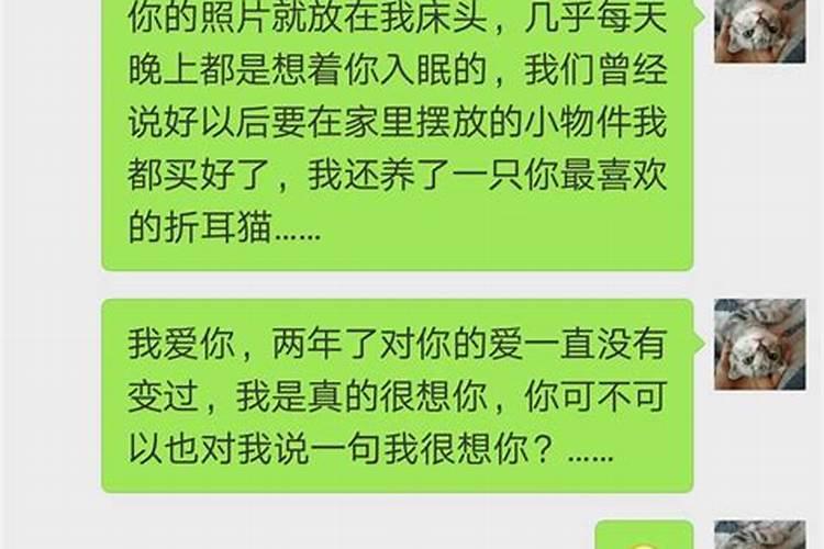 和合符咒真的有用吗