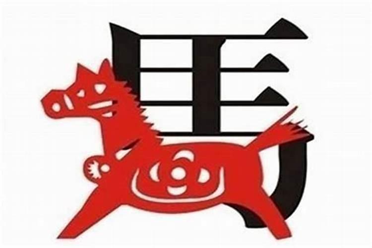 五行属性为土的饰品