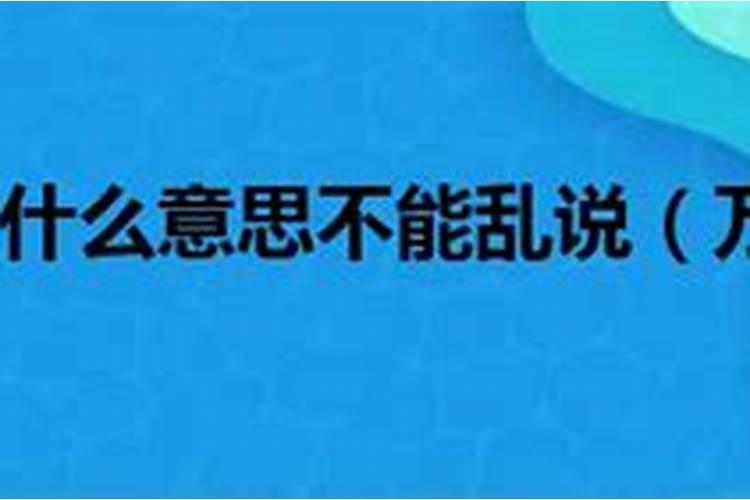 梦见死去的外公外婆做饭给我吃是什么意思