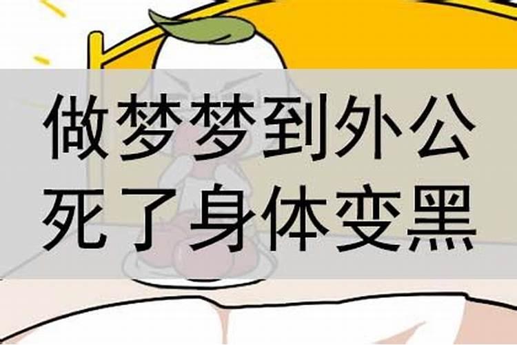 和水瓶座说分手水瓶不回复