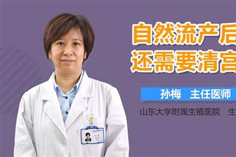 已婚梦到发洪水