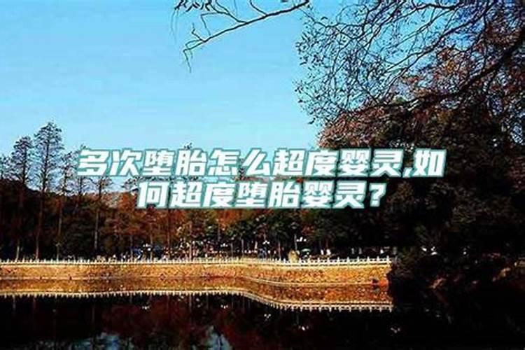 梦见空棺材是什么意思周公解梦