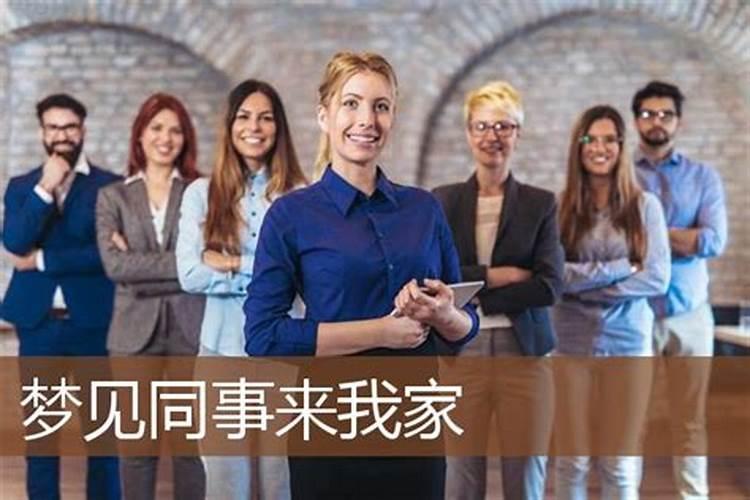 农历5月属马女的命运怎么样