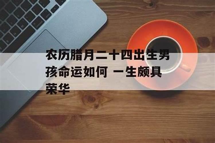 梦见狗会哭是什么意思呢周公解梦