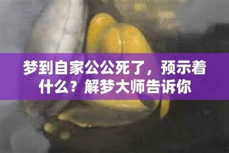 女命三个财库代表什么命运