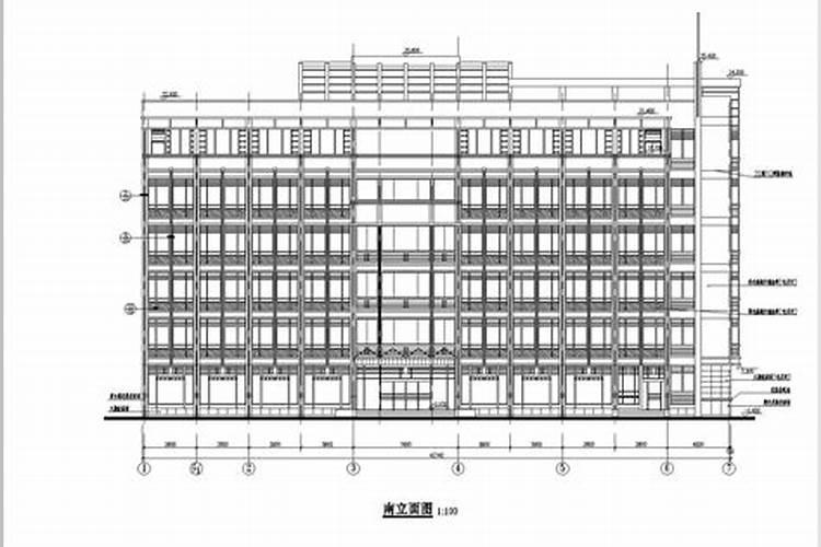 2020年虚岁39岁属什么