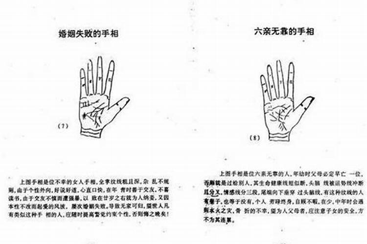 农历腊月十五上学不是工作