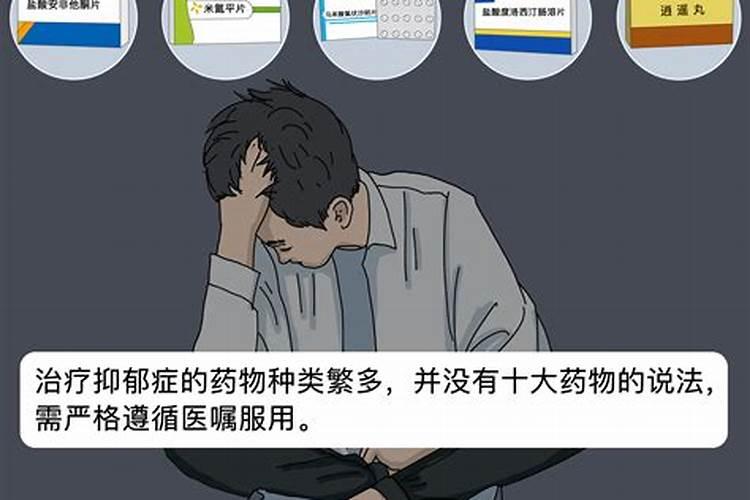 怀孕梦到小男孩有什么预兆